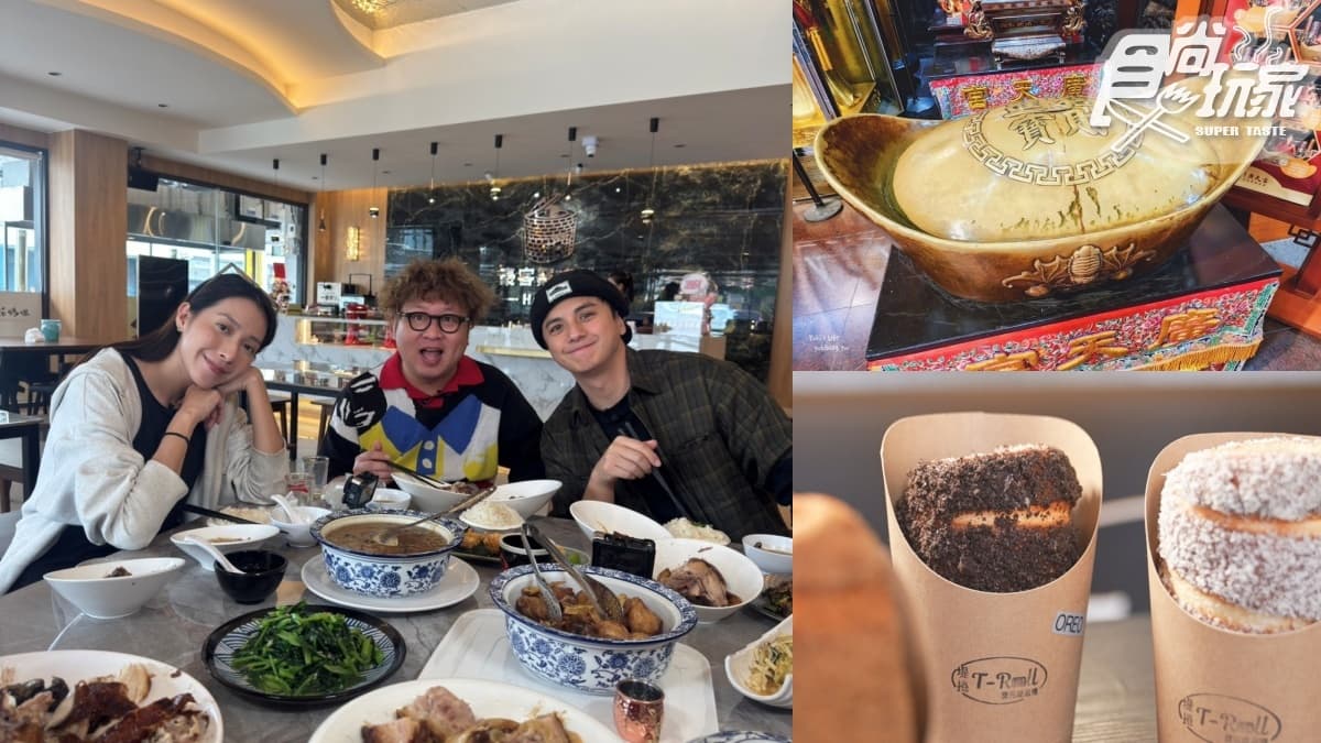 全台最靈驗土地公廟！納豆、子余吃中彰投美食｜2/11《2天1夜go》店家資訊（中獎公布）