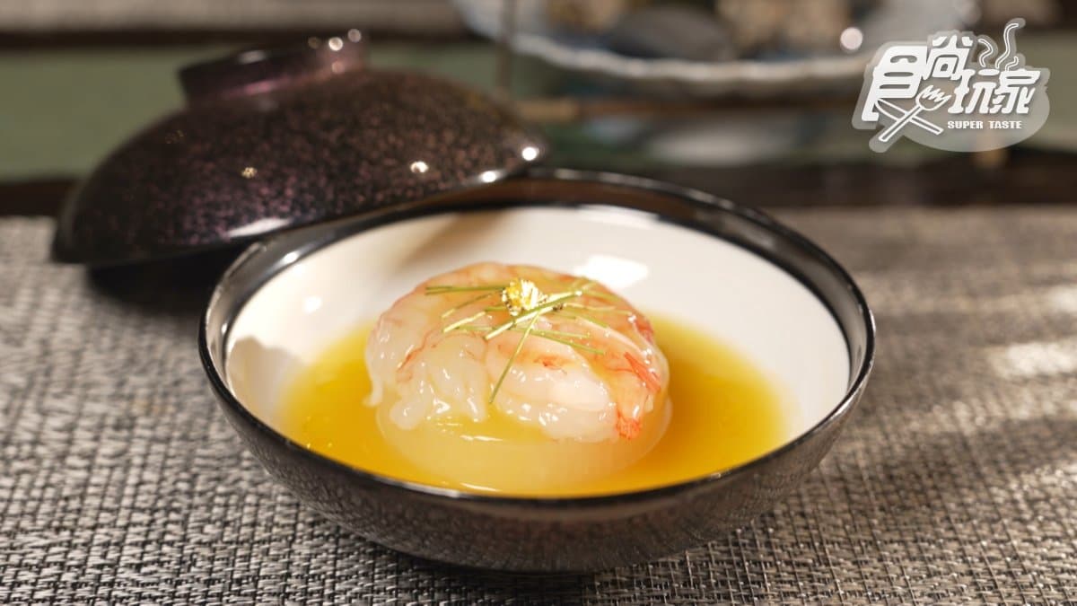 「金湯甜蝦大根」金黃色很吸睛，蘿蔔也十分順口。