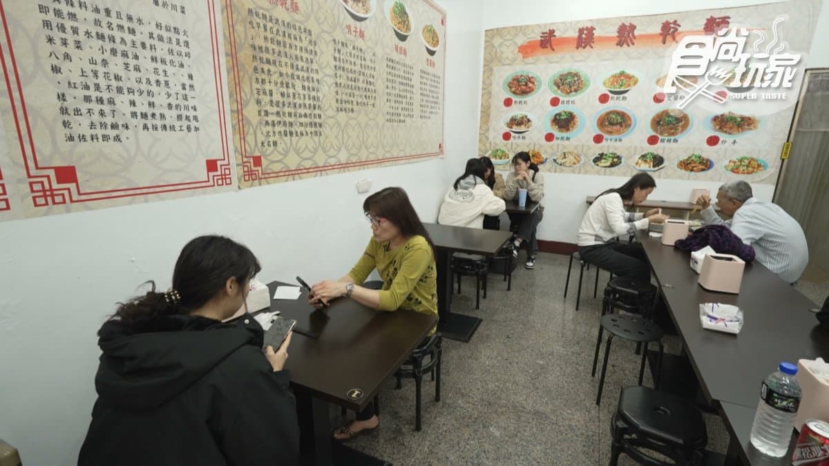 很適合和親朋好友或家人一起來享用午餐或晚餐。