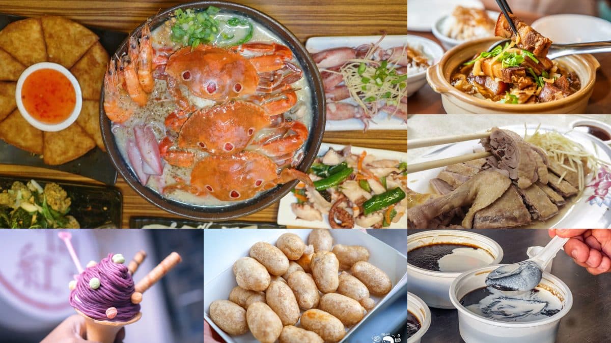 金山老街泡足湯、賞櫻花！美食必吃14家：自助端菜鴨肉、浮誇海鮮粥、巨大芋圓