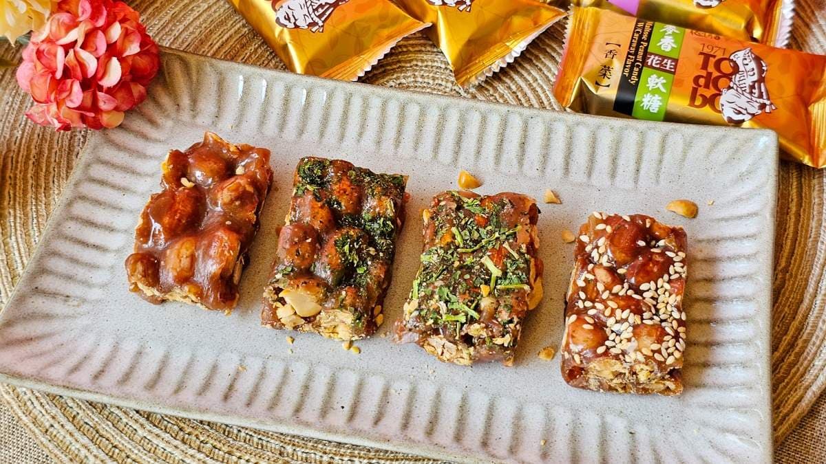 龍情花生糖（龍潭總店）