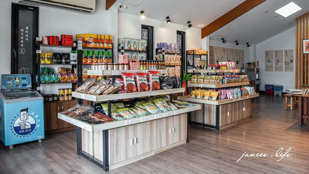 走過90載的「福和成餅店」，嚴選在地食材、堅持純手工古法製作。（圖片來源：潔妮食旅生活）