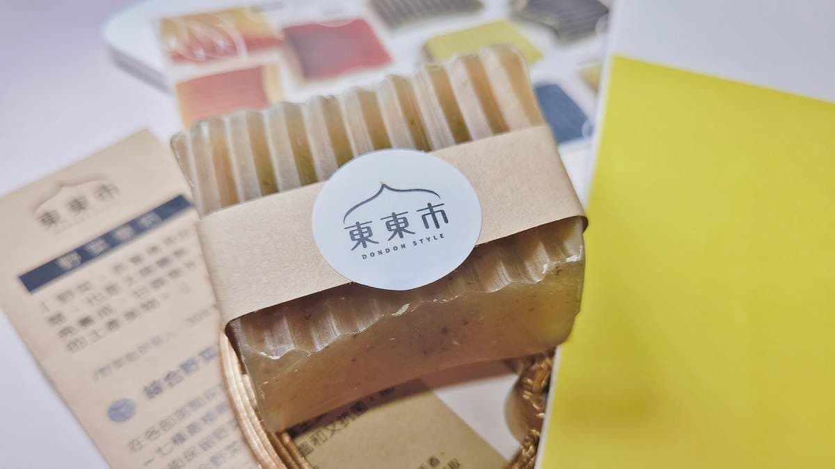 「綜合野菜植萃皂」加入複合的野菜精油配方，可以舒緩皮膚。（圖片來源：帆帆貓A幸福旅行台）
