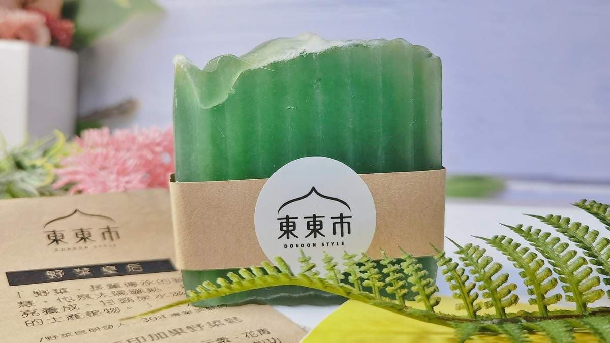 「蝶豆印加果野菜皂」維他命E比橄欖油高30倍，營養又滋潤。（圖片來源：帆帆貓A幸福旅行台）