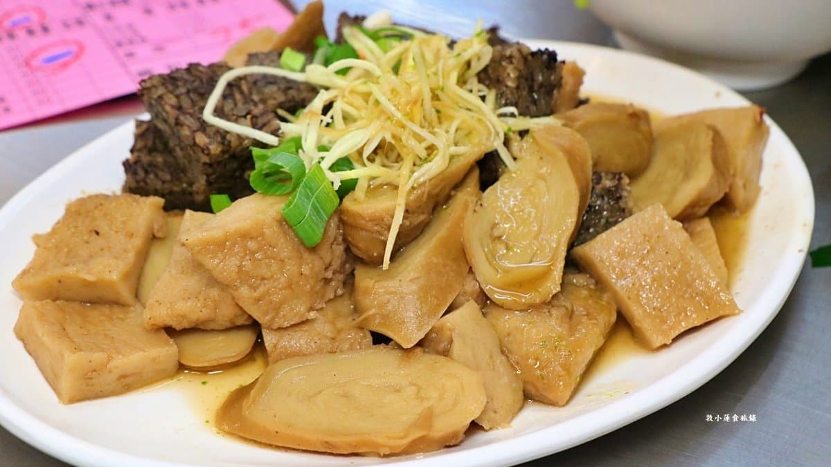 滷味分量極多，兩個人吃都能吃飽。（圖片來源：敦小蓮の食旅錄）