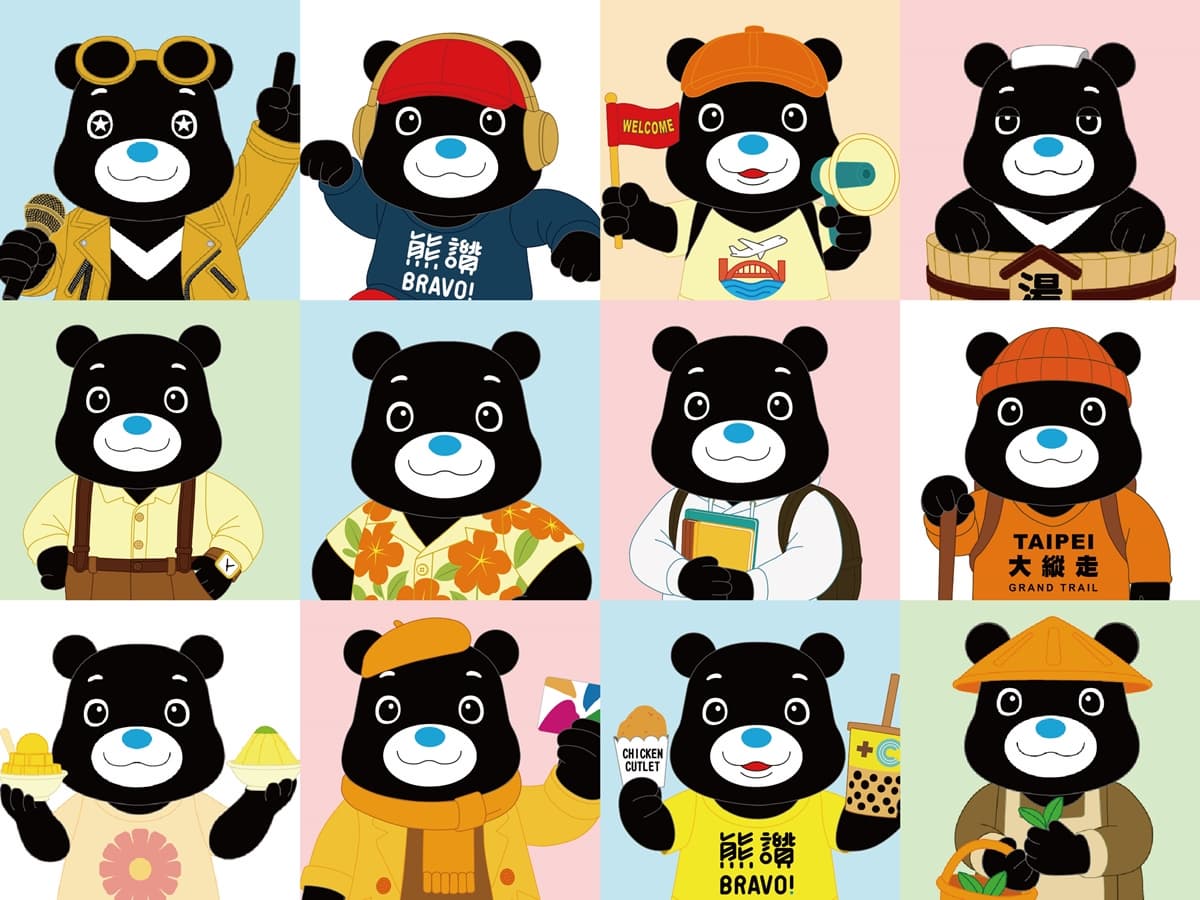 全台最萌代言人!2026台北燈節「12款熊讚」新亮相,12行政區專屬穿搭超好拍 全台最萌代言人!2026台北燈節「12款熊讚」新亮相,12行政區專屬穿搭超好拍