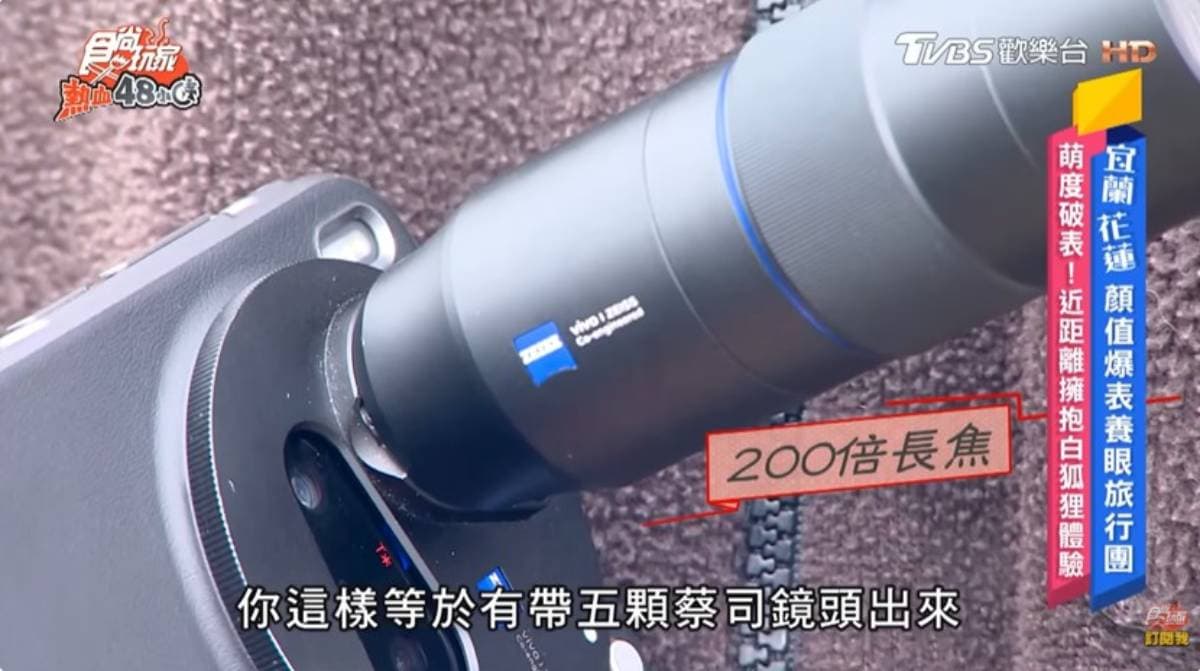 萌獸出沒注意！宜蘭外景邊走邊拍都能拍出高顏值美照，一秒變身神攝手關鍵就在它