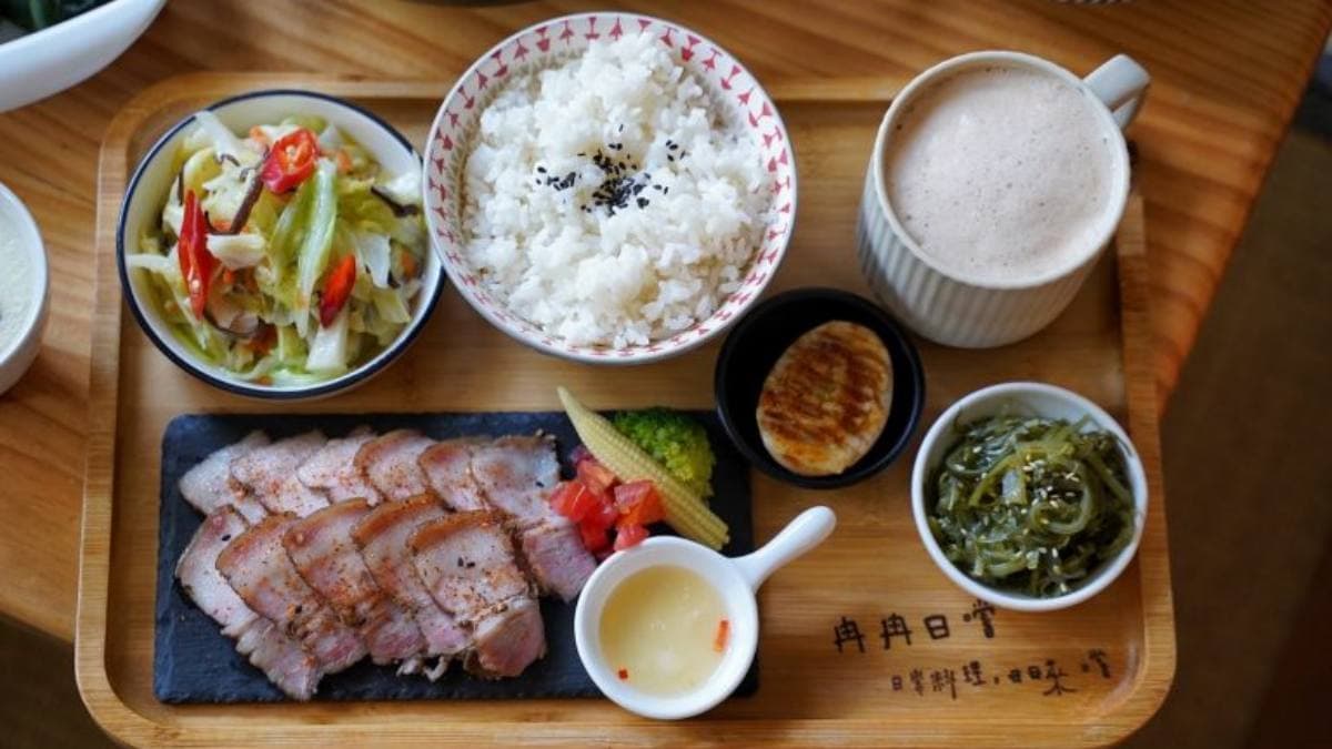 冉冉日嚐