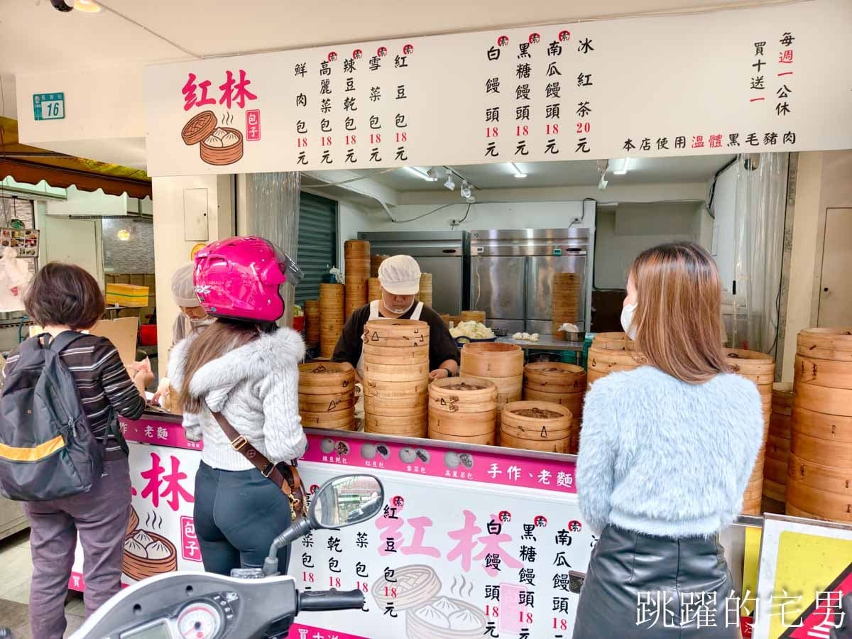 【賞燈美食祭】新北燈會周邊10家「在地人氣美食」優惠快搶，再抽海景飯店住宿