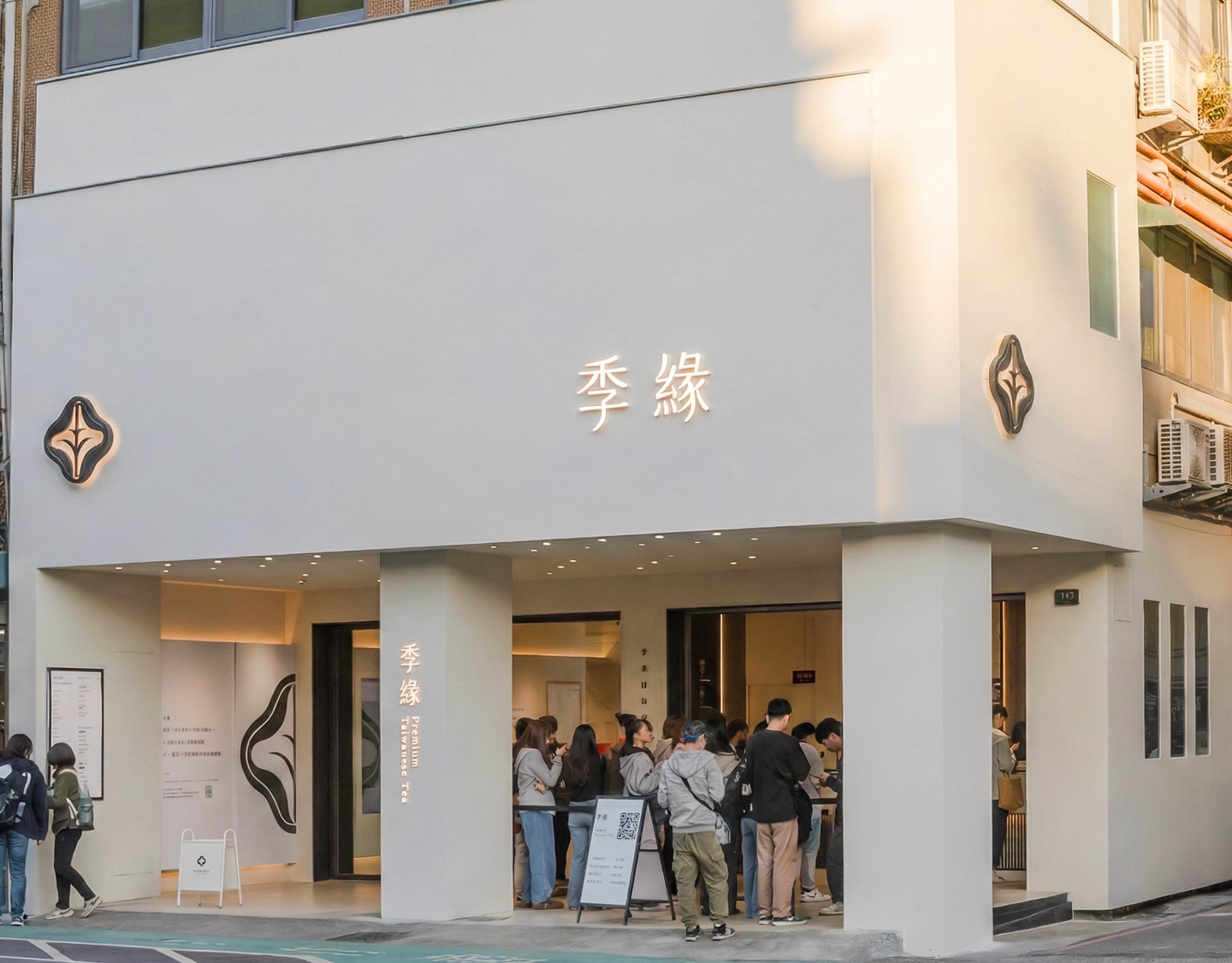 季緣人氣必喝Top８！2026季緣菜單＋推薦品項，水蜜桃青烏龍、蓮霧新品必點