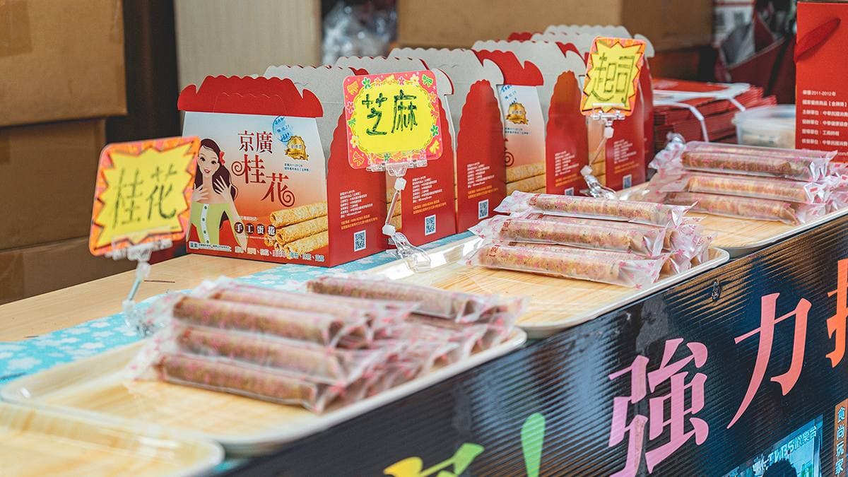 手工桂花蛋捲標榜食材純天然，不含任何人工添加物。（圖片來源：旅行履行中）