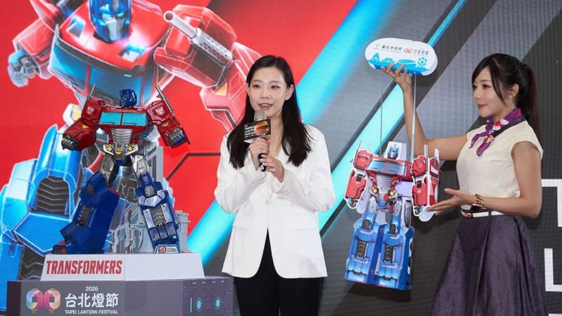 全台最帥提燈！2026台北燈節「變形金剛提燈」限量發放，領取地點、時間快看