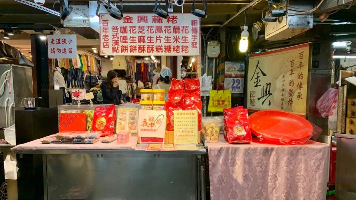 金興蔴粩的花生口味可以吃到滿滿的花生粒，且完全不油膩。（圖片來源：Catalina旅遊小筆記）