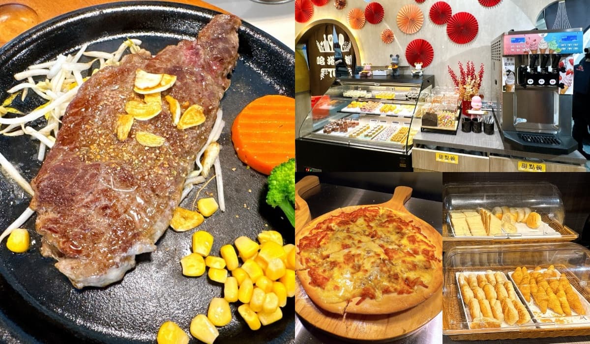 420元排餐＋自助吧！在地人大推「高CP值牛排」，熱炒、披薩、麻油雞吃到飽