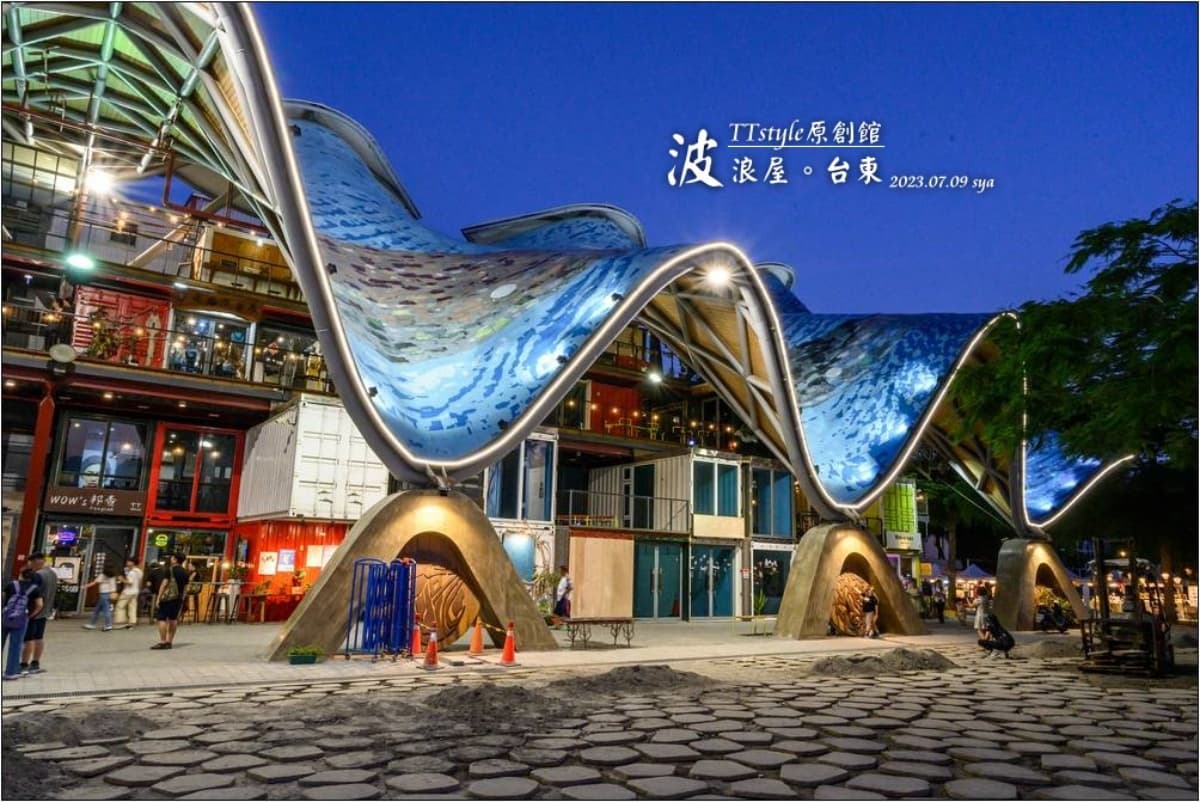 台東炸寒單懶人包！2026炸寒單首炸時間出爐：６大周邊景點、必吃美食攻略