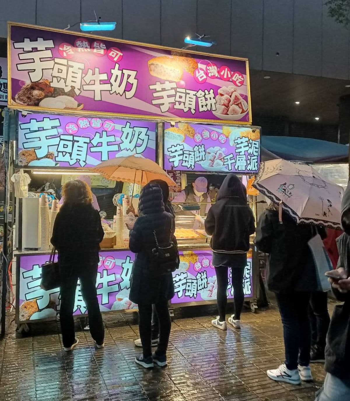 【賞燈美食祭】新北燈會市集15攤現省450元！夜市小吃、異國美食、職人甜點都有