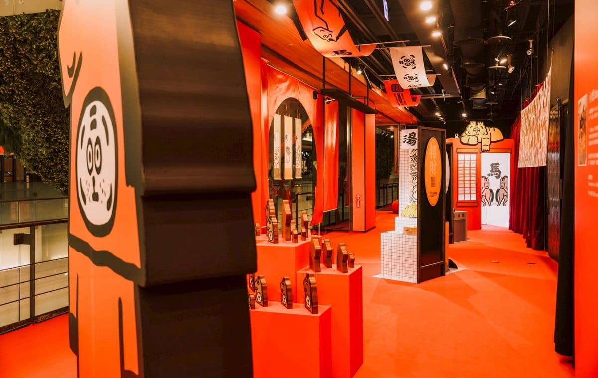 台中最萌打卡點！「４大沉浸式主題展」免費逛，還有限定拍貼框＋開運周邊