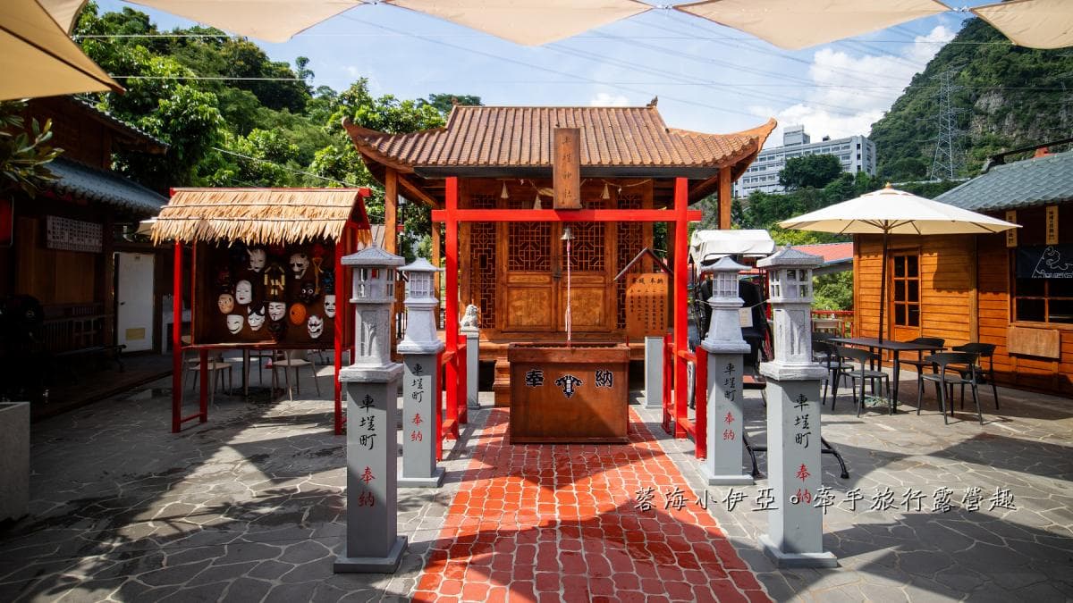 園區內有復刻的日式神社、鳥居、繪馬牆等，超級好拍。（圖片來源：蓉蓉牽手ㄩˇ你環遊世界）