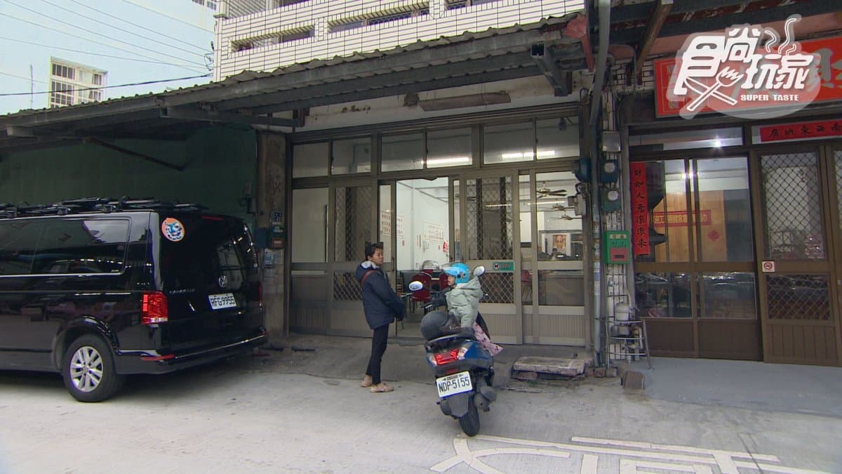 店家位於苗栗縣苑裡鎮。