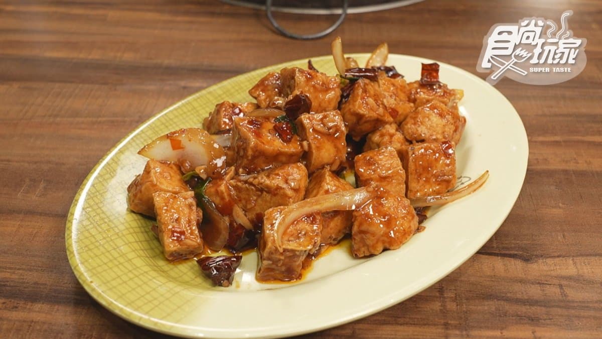 「香炒臭豆腐」火侯到位，吃起來很夠味。
