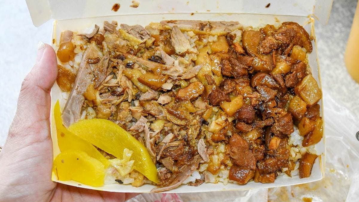 真好味鴨滷飯