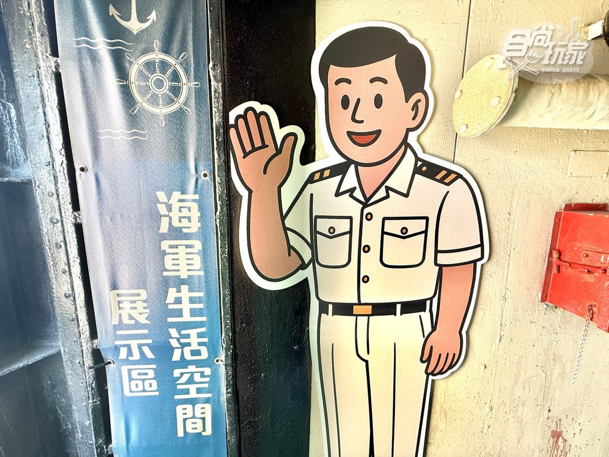 泰迪熊大軍出沒安平！走入全台唯一海上軍艦博物館，合照熊熊體驗當船長