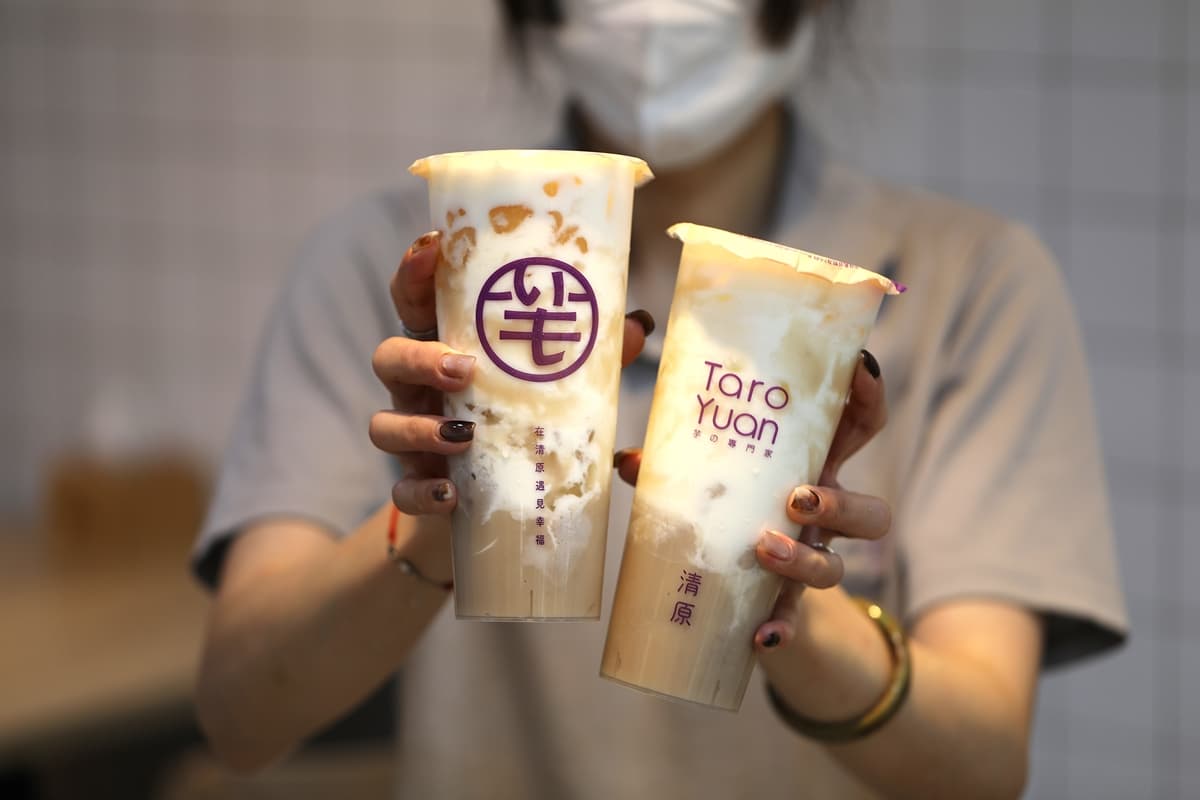 【賞燈美食祭】清原新品「香芋Q角鮮奶」85折!濃郁升級,3種口感一次滿足 【賞燈美食祭】清原新品「香芋Q角鮮奶」85折!濃郁升級,3種口感一次滿足
