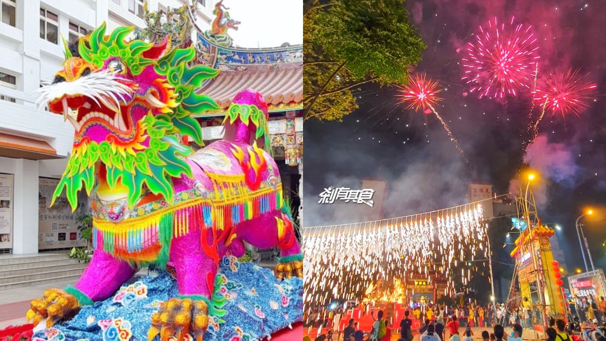 錯過等明年！台中元宵慶典「燒火獅」3/3登場，看600秒煙火秀、免費領燈籠
