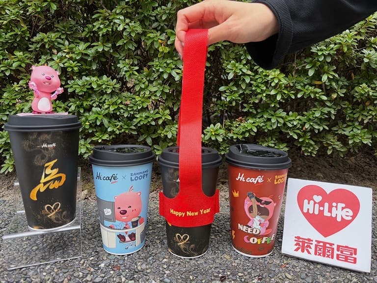 7-11棒球限定主題店!「2026世界棒球經典賽」杯套周邊/萊爾富LOOPY店裝|食尚玩家