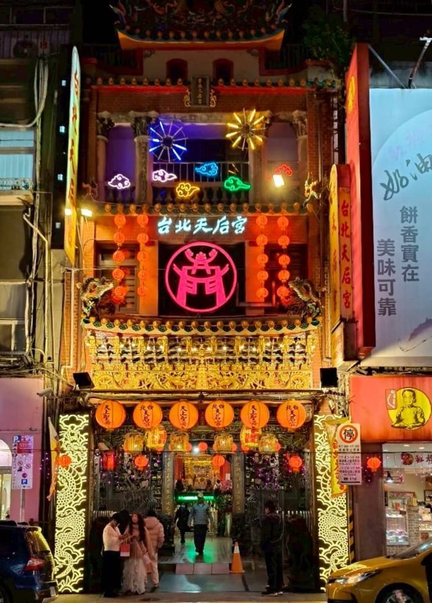 2026台北燈節驚喜再加碼！20間宮廟領錢母轉運、鑽轎底祈福、猜燈謎抽電視