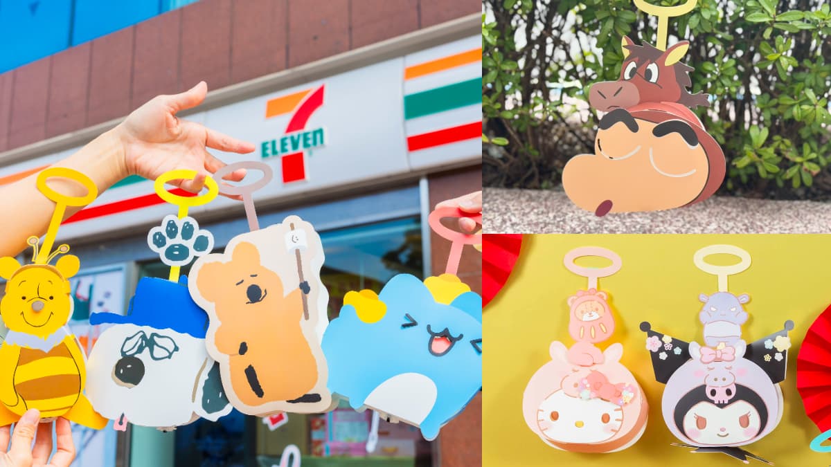 「7-11卡通元宵燈籠」14款開箱！馬年蠟筆小新、咖波、矮袋鼠，開賣日、價格