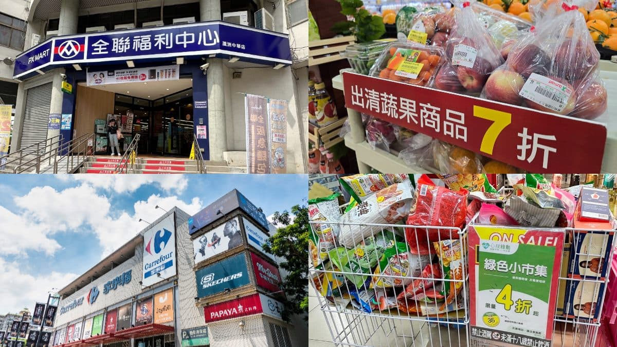 全聯「６折優惠」這樣搶！４通路惜食優惠：家樂福熟食５折、愛買麵包減10元