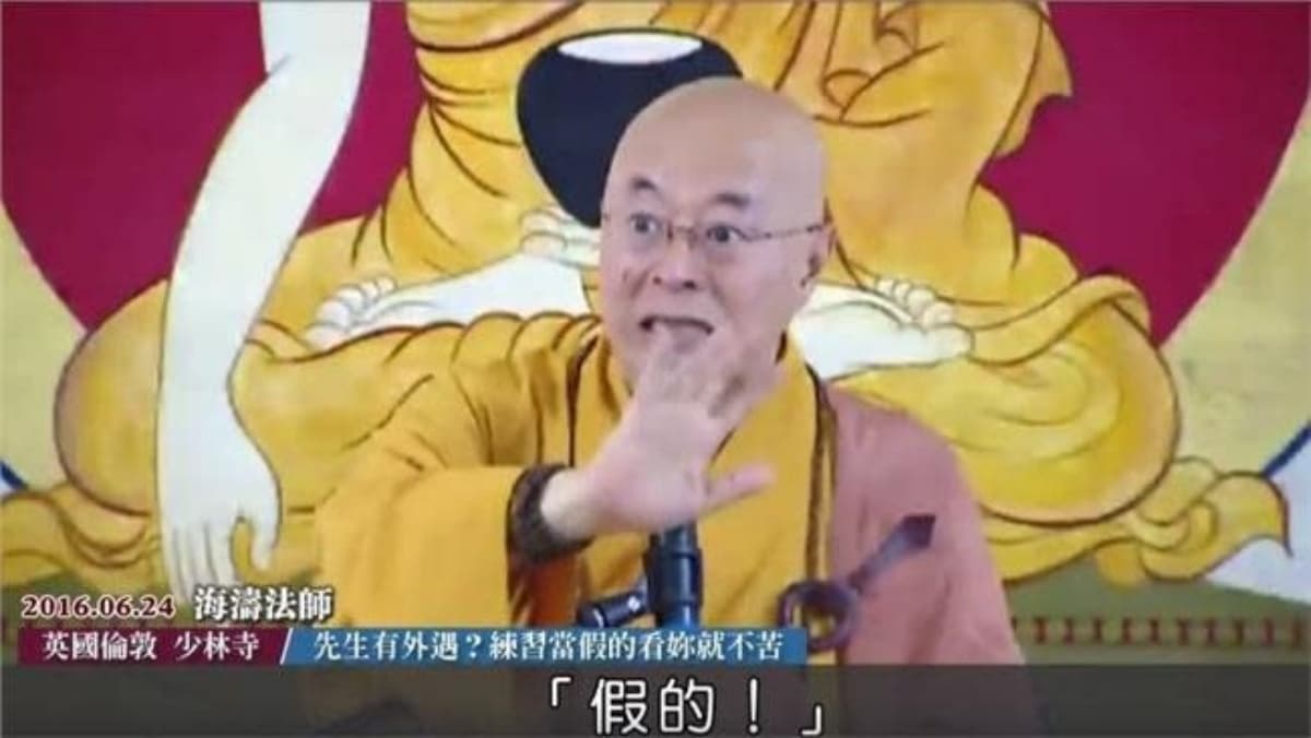 原來十年了？2016一起瘋的14件事：排隊拉麵、全台抓寶、搶當孔劉太太，你中幾項