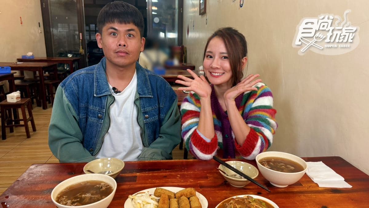 厚切生魚片40片200元！林莎、張再興吃宜蘭美食｜2/12《天菜就醬吃》店家資訊