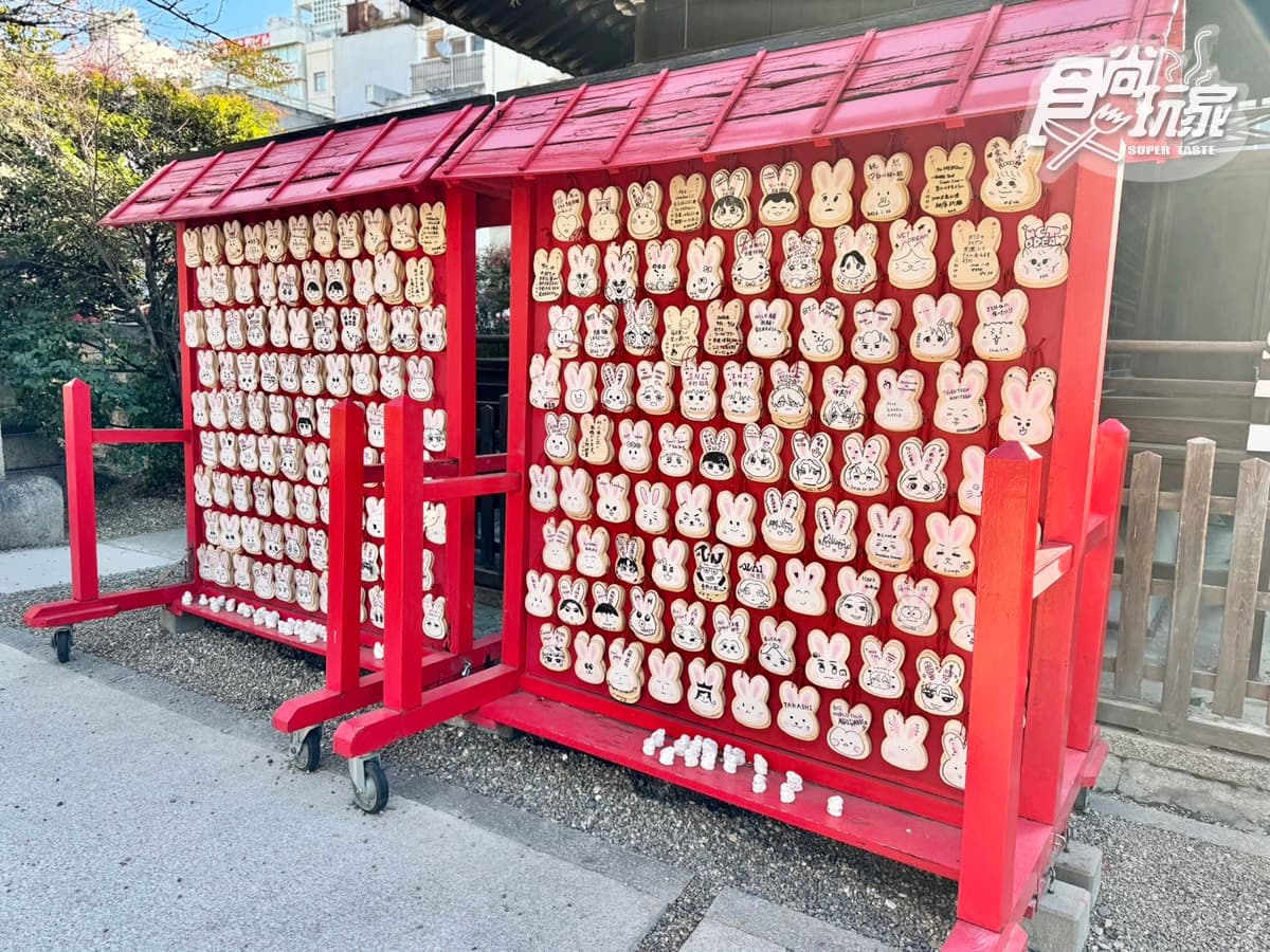 求演唱會門票這裡拜!日爆紅「兔子神社」追星女孩必訪,半透明蕾絲御守美翻 求演唱會門票這裡拜!日爆紅「兔子神社」追星女孩必訪,半透明蕾絲御守美翻
