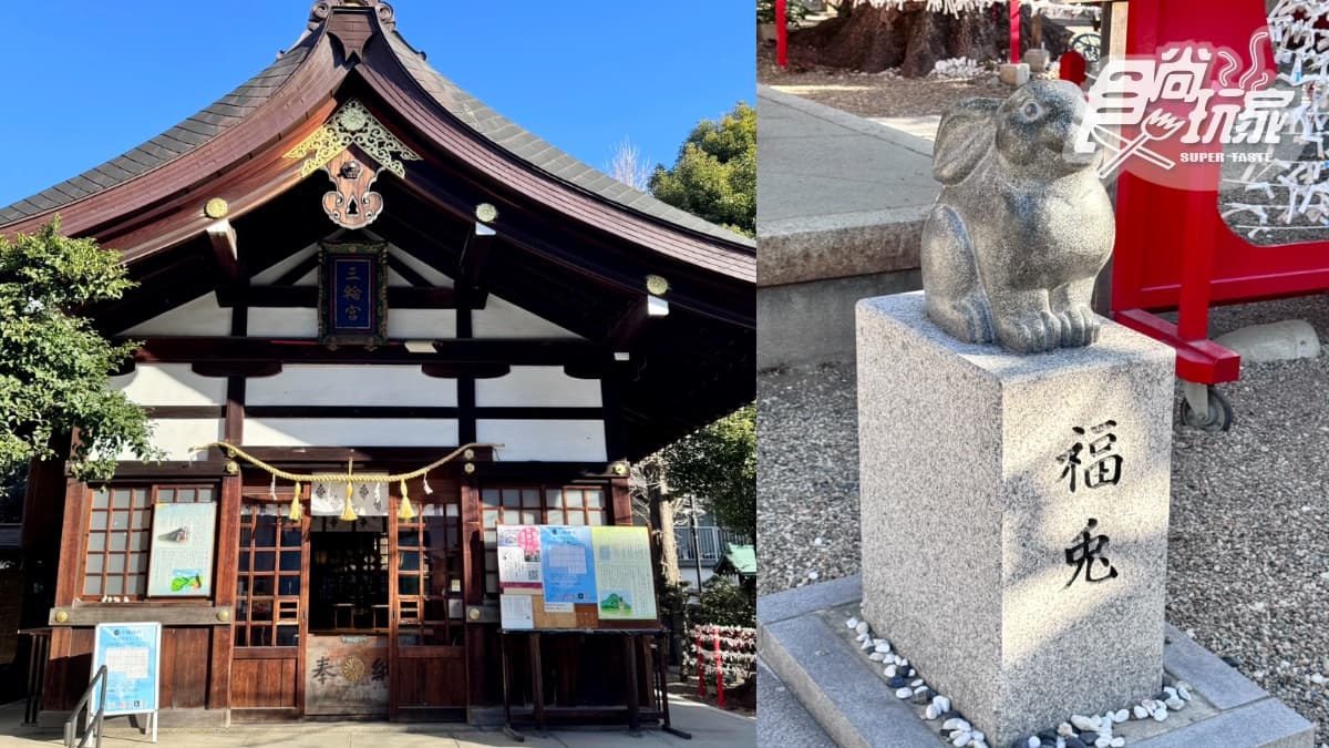 求演唱會門票這裡拜!日爆紅「兔子神社」追星女孩必訪,半透明蕾絲御守美翻 求演唱會門票這裡拜!日爆紅「兔子神社」追星女孩必訪,半透明蕾絲御守美翻