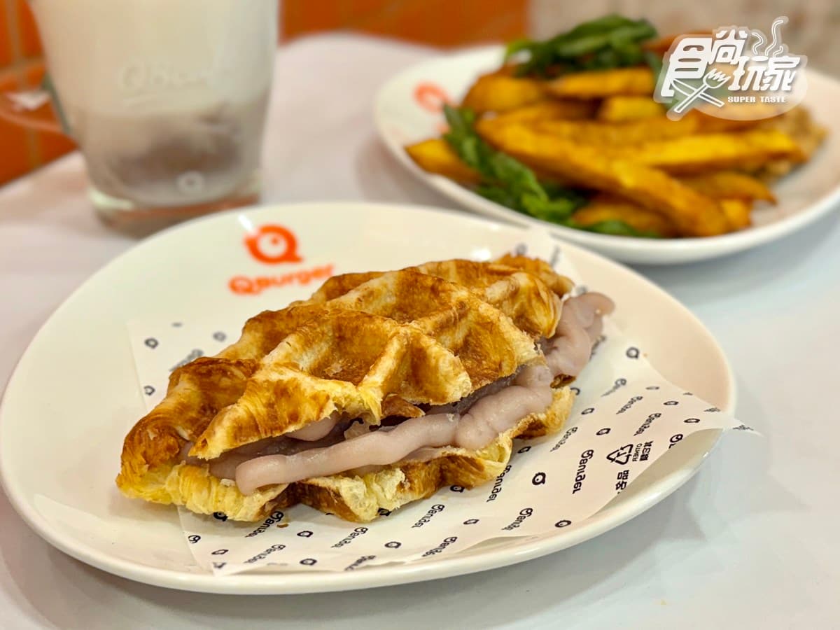 芋頭控快衝!Q Burger超狂「芋頭季」7款開箱,爆漿乳酪烤餅、可朗芙 芋頭控快衝!Q Burger超狂「芋頭季」7款開箱,爆漿乳酪烤餅、可朗芙
