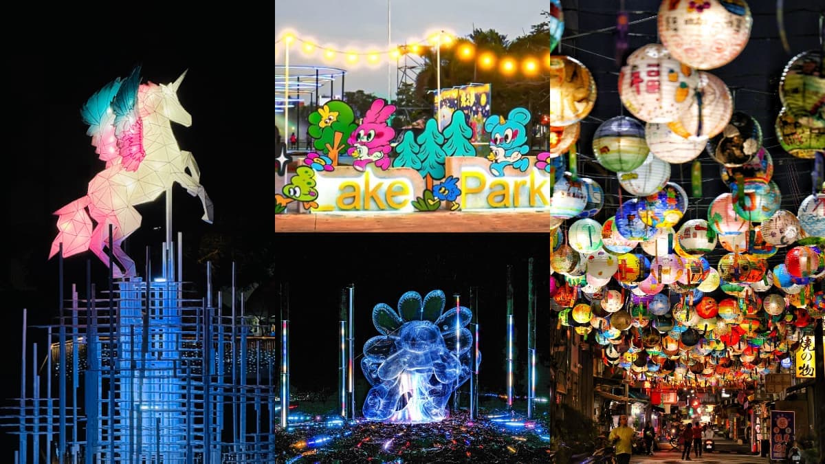 夢幻獨角獸出沒！2026台南必逛４大燈會推薦：最美月津港、千盞燈籠海