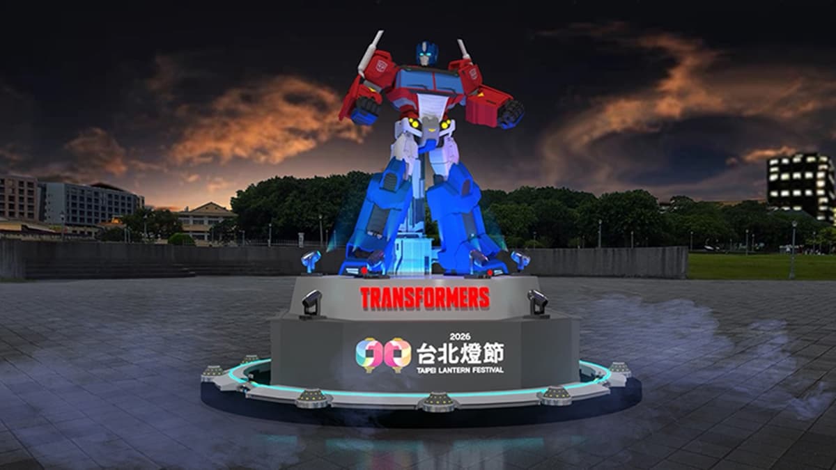 柯博文主燈秀超好拍!2026台北燈節花博展區全攻略,賞花、賞燈、逛夜市一次滿足 柯博文主燈秀超好拍!2026台北燈節花博展區全攻略,賞花、賞燈、逛夜市一次滿足