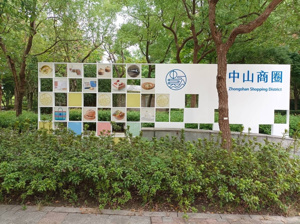 柯博文主燈秀超好拍!2026台北燈節花博展區全攻略,賞花、賞燈、逛夜市一次滿足 柯博文主燈秀超好拍!2026台北燈節花博展區全攻略,賞花、賞燈、逛夜市一次滿足