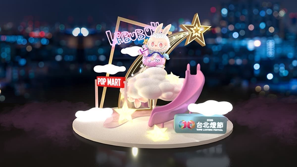 2026台北燈節西門町「泡泡瑪特」超Q!必拍Baby Molly、LABUBU,還有熊讚應援WBC 2026台北燈節西門町「泡泡瑪特」超Q!必拍Baby Molly、LABUBU,還有熊讚應援WBC