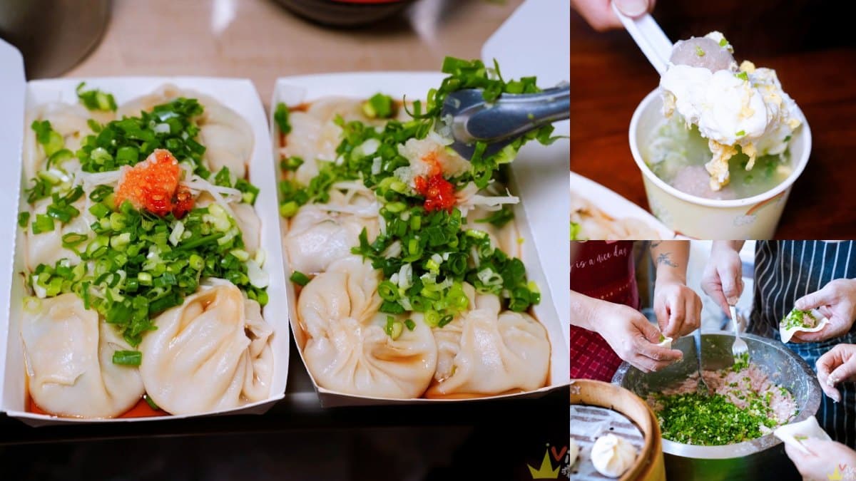 早餐就吃水晶餃!頭份必吃美食15選,比拳頭大餡餅、台法混血客家菜 苗栗頭份美食:自強鮮肉湯包