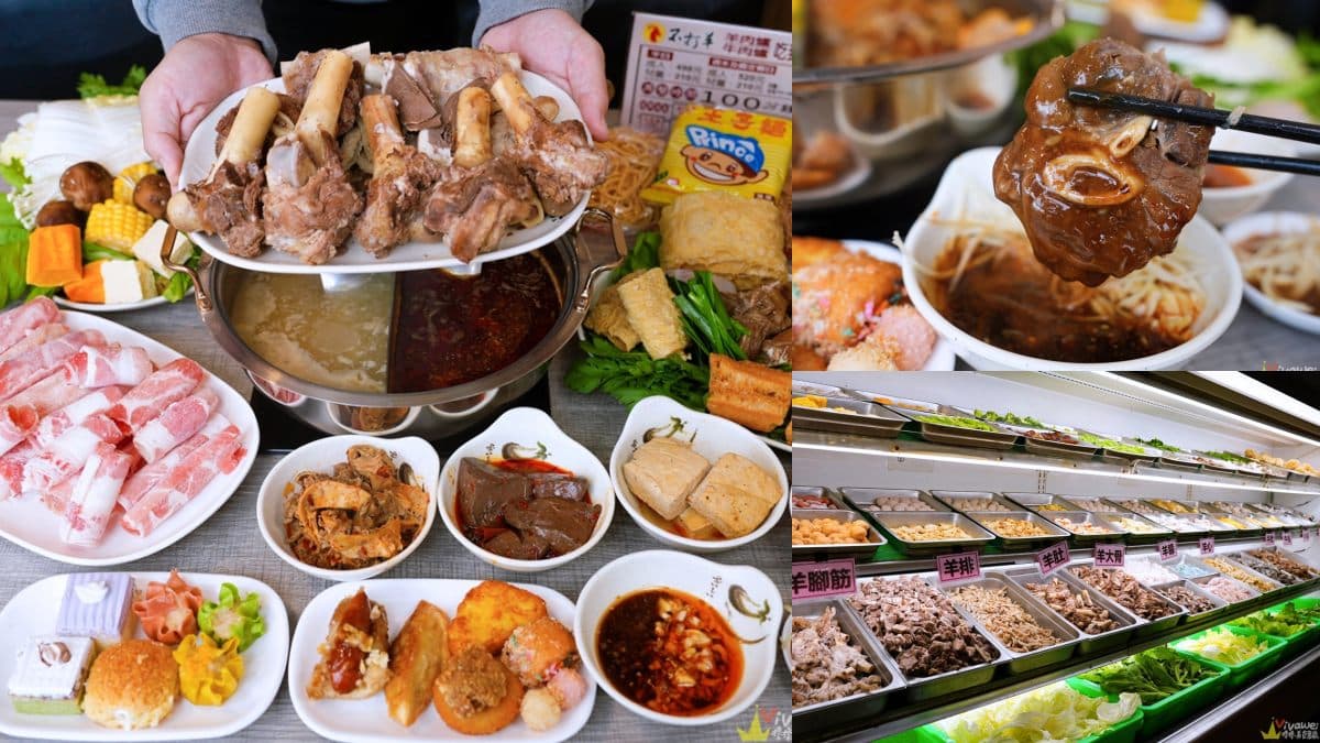 早餐就吃水晶餃!頭份必吃美食15選,比拳頭大餡餅、台法混血客家菜 苗栗頭份美食:不打羊-頭份店