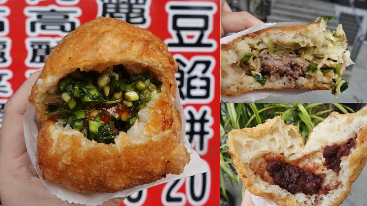 早餐就吃水晶餃!頭份必吃美食15選,比拳頭大餡餅、台法混血客家菜 苗栗頭份美食:曾記餡餅