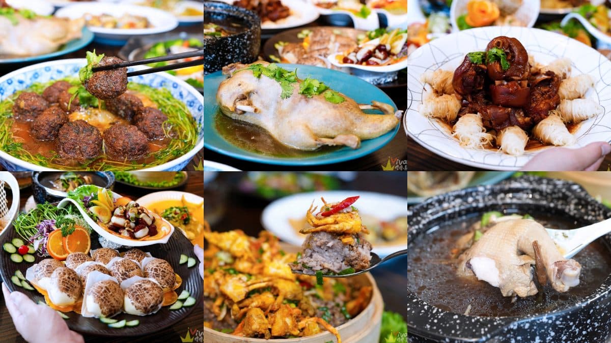早餐就吃水晶餃!頭份必吃美食15選,比拳頭大餡餅、台法混血客家菜 苗栗頭份美食:范頭家客家餐廳