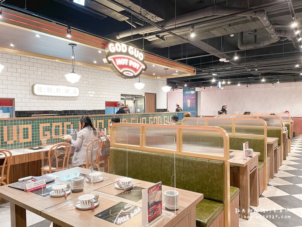 2026台北火鍋懶人包！25家推薦名單：黃仁勳愛店、350元雙主餐、豬油拌飯吃到飽