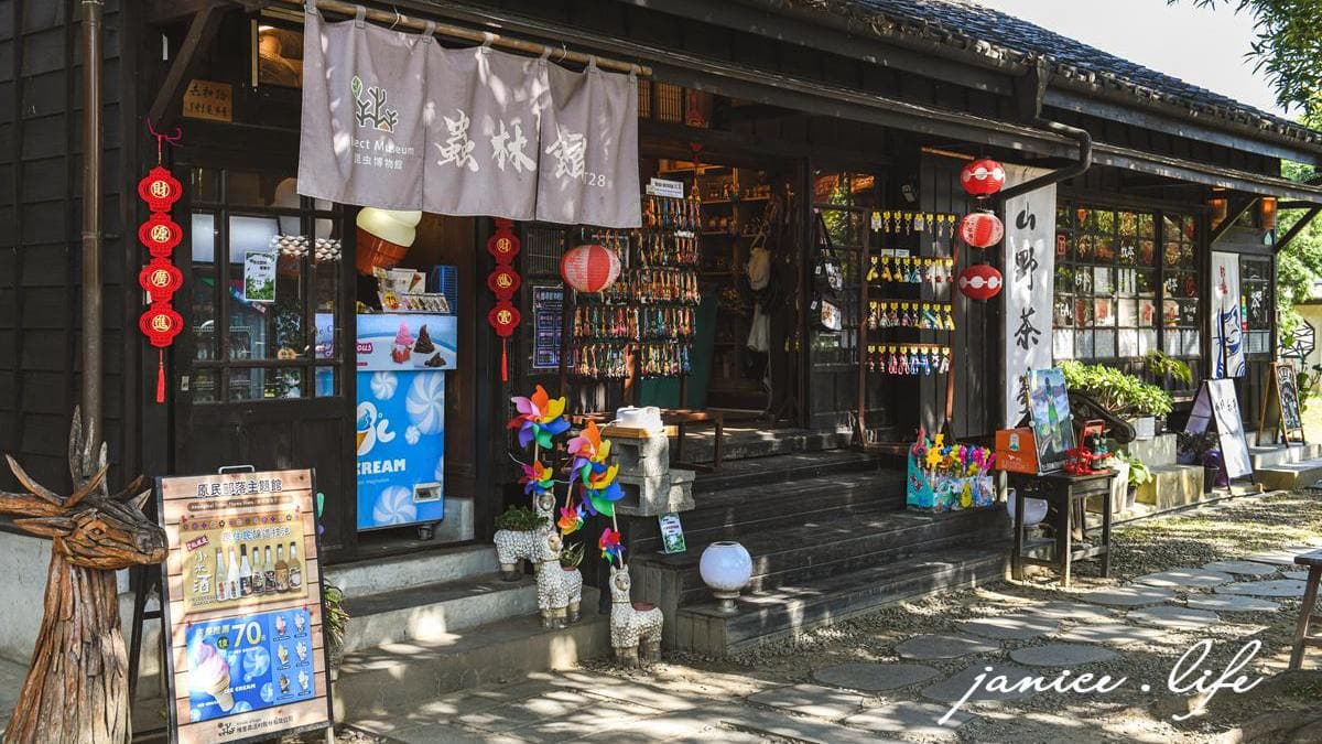 走在園區內有如來到了日本，處處充滿日式風情。（圖片來源：潔妮食旅生活）