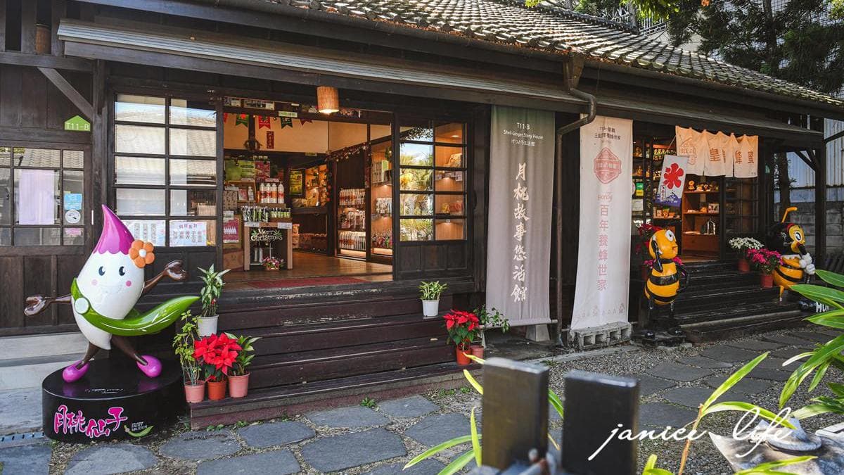 園區內進駐了相當多品牌與商家，各種文創特色商品、伴手禮都可以買到。（圖片來源：潔妮食旅生活）