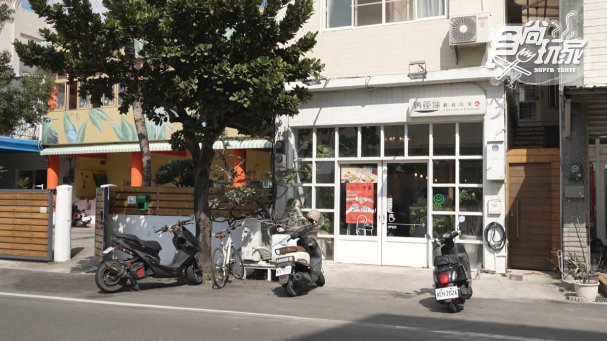 店家位於屏東縣恆春鎮。