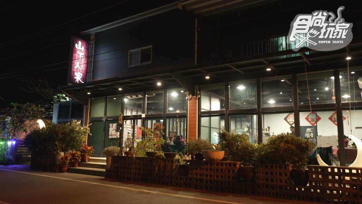 店家位於屏東縣恆春鎮。